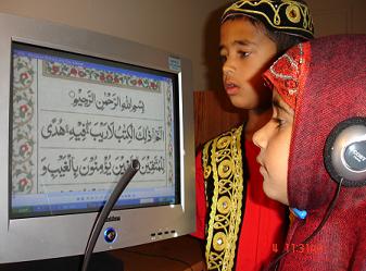 Learn To Read Quran Online | Online Quran Tutor